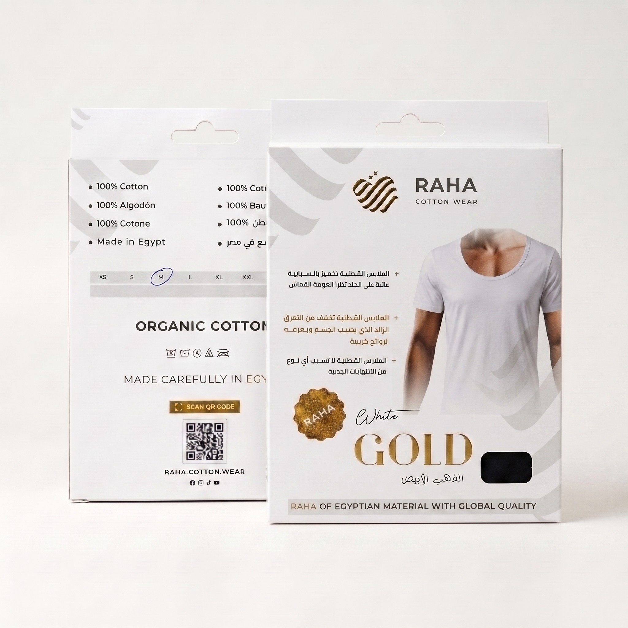 Shirt_on_box_2K_202607170727
